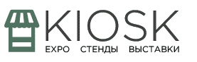 Выставочная группа  KIOSK