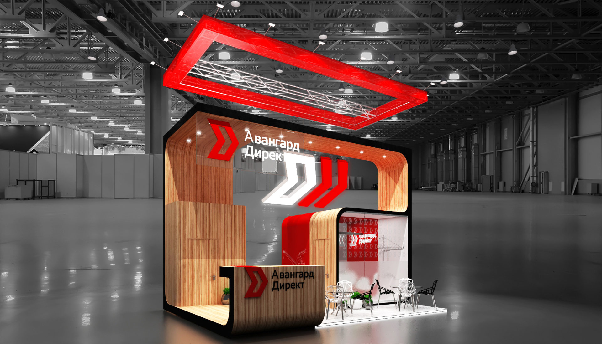 Дизайн выставочных стендов 3D в Москве | проектирование и разработка стендов от СтендАп